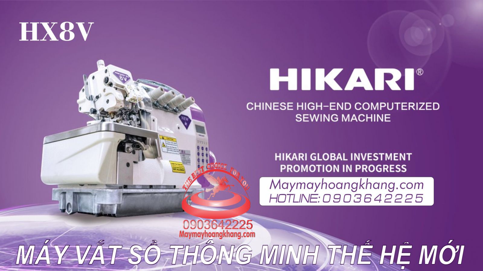 HIKARI HX8V-16-03C