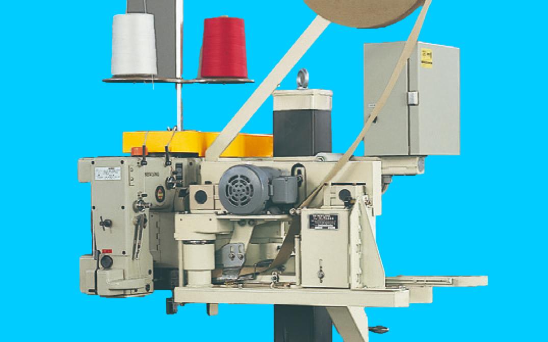 Thiết bị cấp liệu tự động máy may bao Newlong CM-4900-3 (cấp và cắt)