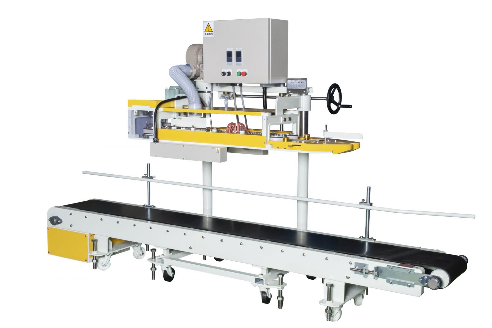 NEWLONG HS Series Máy hàn nhiệt dòng HS chuyên dụng cho nhiều loại túi polyethylene chịu lực cao.